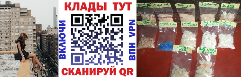 APVP Биробиджан