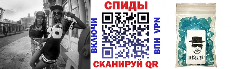 Amphetamine 98% Биробиджан
