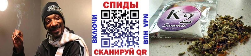Купить закладки  Биробиджан  Бутират жидкий экстази 