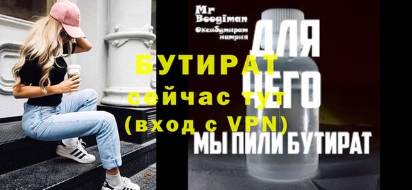 каннабис Киренск