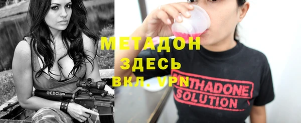 каннабис Киренск
