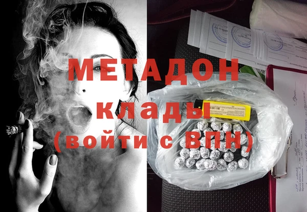 соль курить ск Киреевск