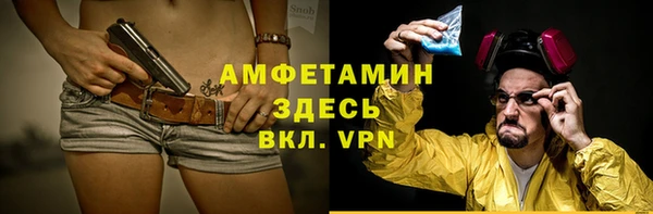 каннабис Киренск