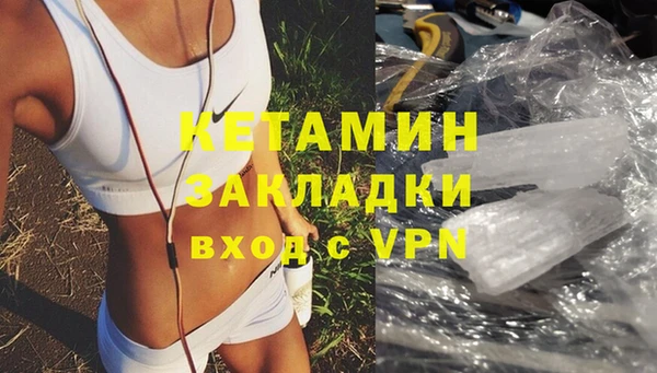 соль курить ск Киреевск