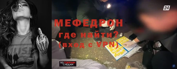 соль курить ск Киреевск