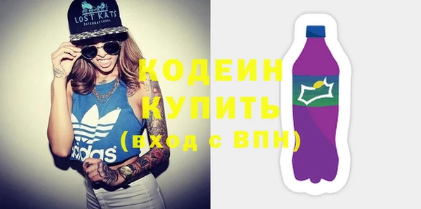 каннабис Киренск