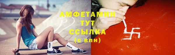 каннабис Киренск