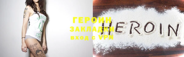 каннабис Киренск