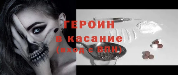 соль курить ск Киреевск