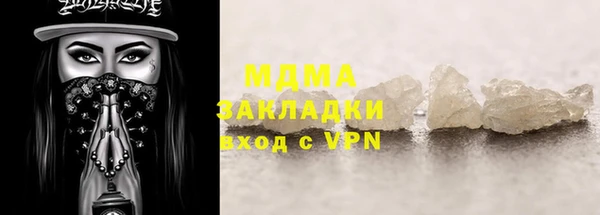 каннабис Киренск