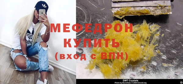 каннабис Киренск