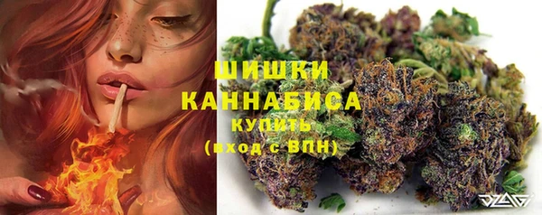 соль курить ск Киреевск
