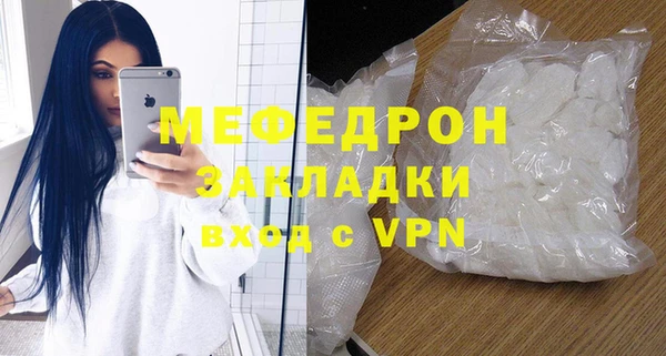 каннабис Киренск