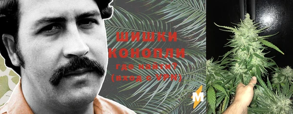 каннабис Киренск