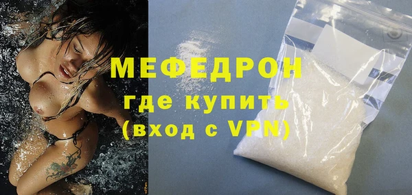 каннабис Киренск