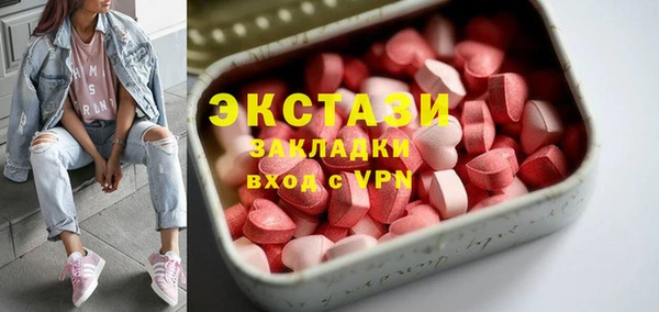 соль курить ск Киреевск