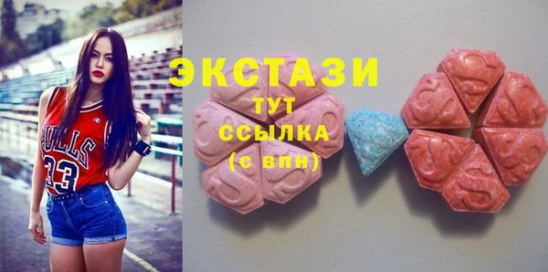 каннабис Киренск