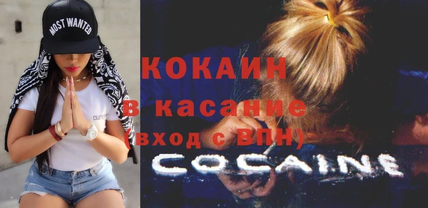 соль курить ск Киреевск