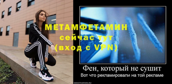 каннабис Киренск
