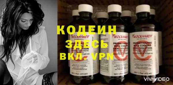 каннабис Киренск