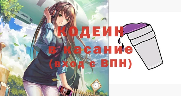 соль курить ск Киреевск