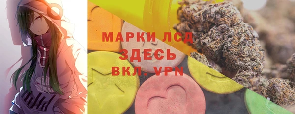 мдма Кинешма