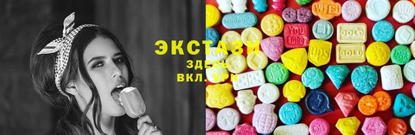 каннабис Киренск