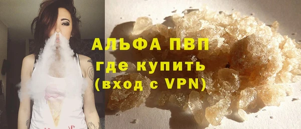 мдма Кинешма